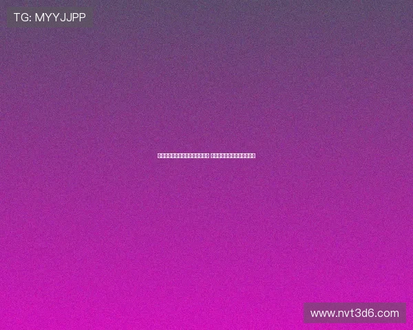 英媒曝切尔西重启引进迈尼昂计划 与米兰已接触洽谈转会可能性